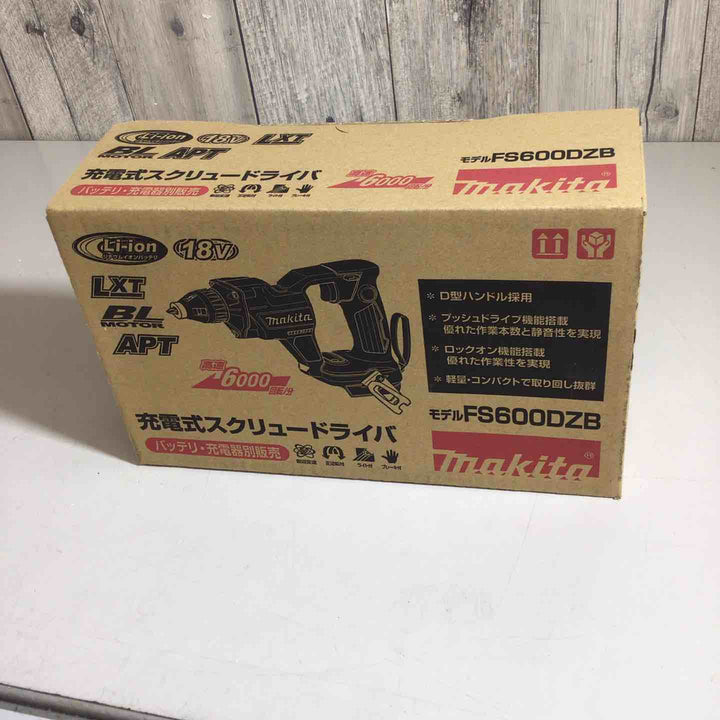☆マキタ(makita) コードレススクリュードライバー FS600DZB【戸田店】