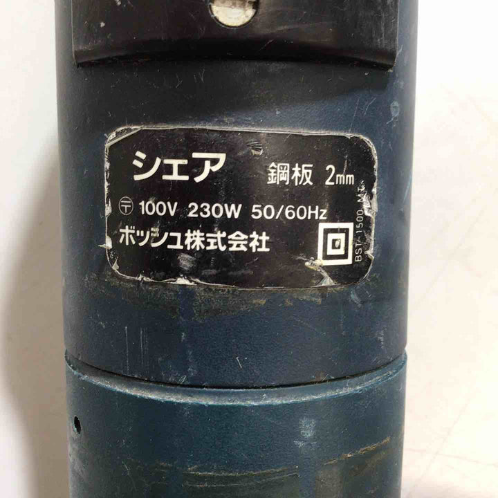 BOSCH シェア100V【戸田店】