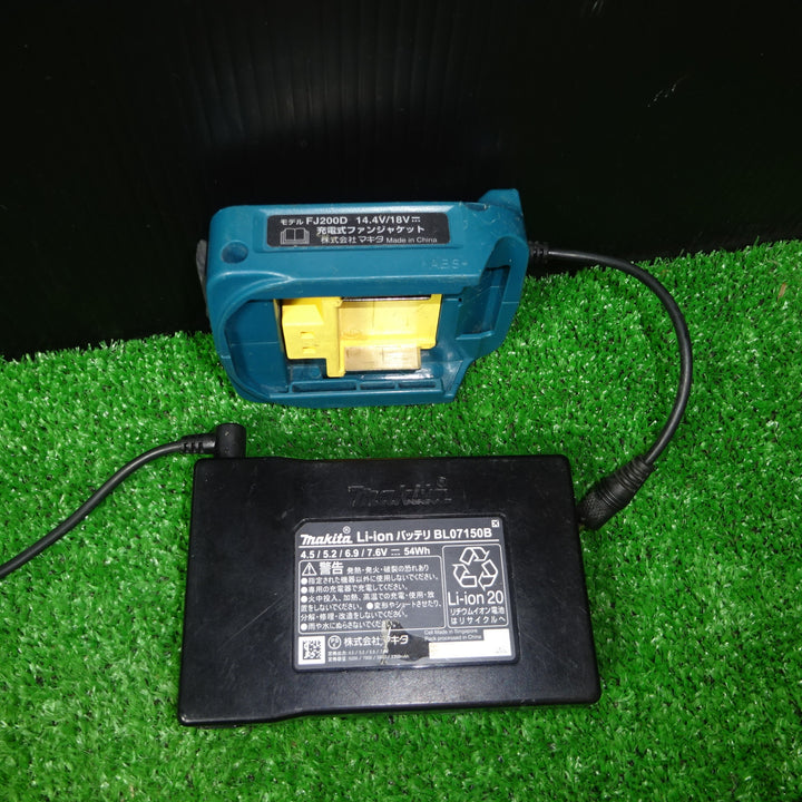 【中古品】〇マキタ(makita) 充電式ファンジャケット専用バッテリ BL07150B  ファン&バッテリー【岩槻店】