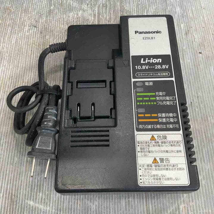 ★パナソニック(Panasonic) コードレス全ネジカッター14.4V EZ4540LS2S-B【草加店】