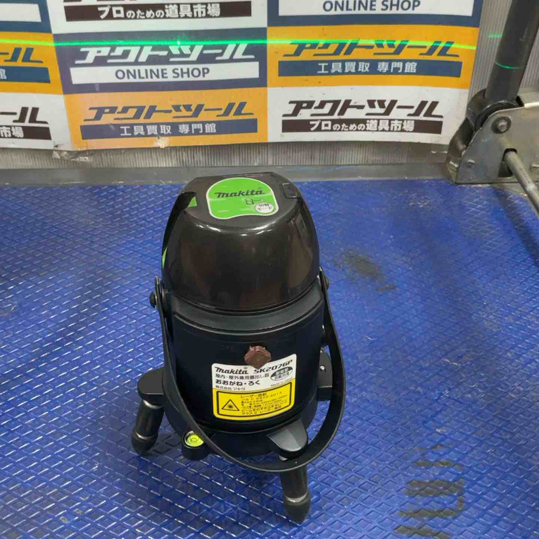 ◇マキタ(makita) グリーンレーザー墨出し器 SK207GP【草加店】