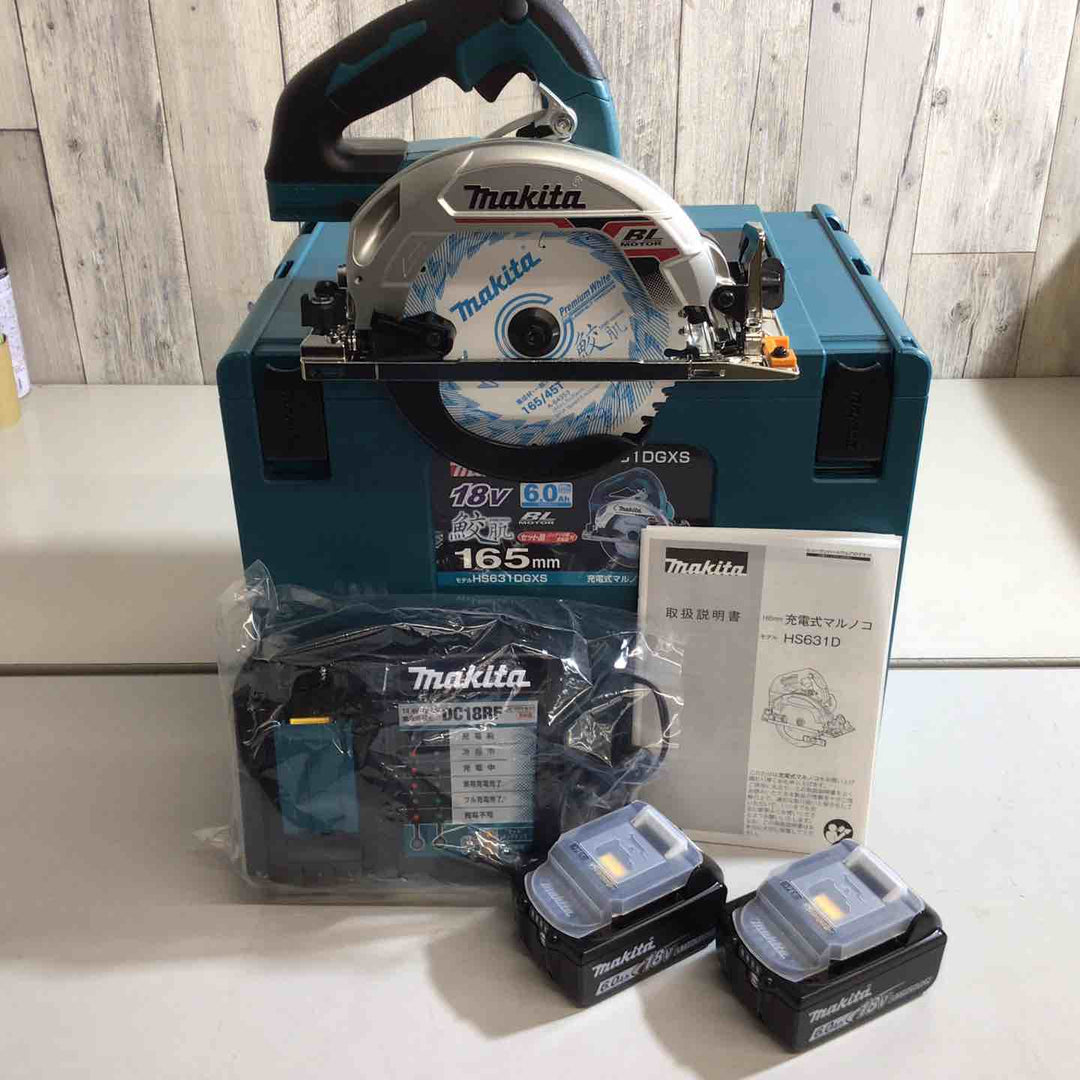 ★マキタ(makita) コードレス丸のこ HS631DGXS【戸田店】