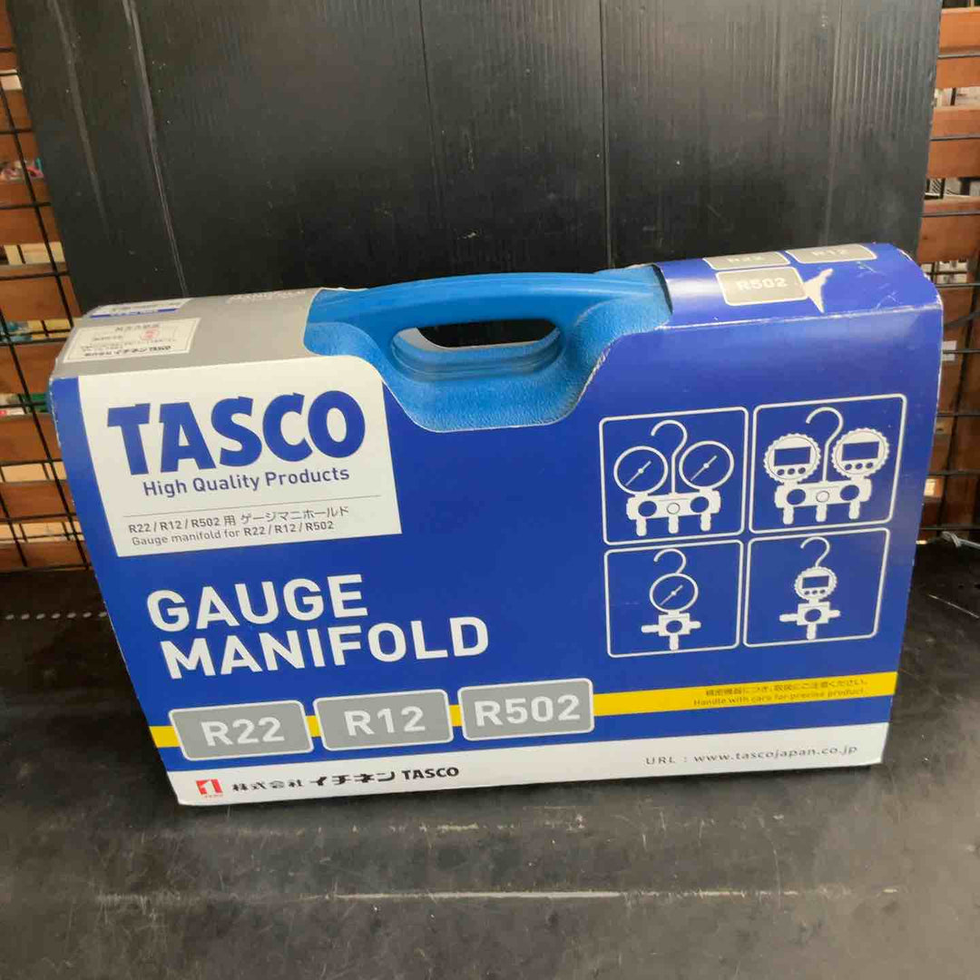 イチネンTASCO TA120T-1 ゲージマニホールドキット【草加店】