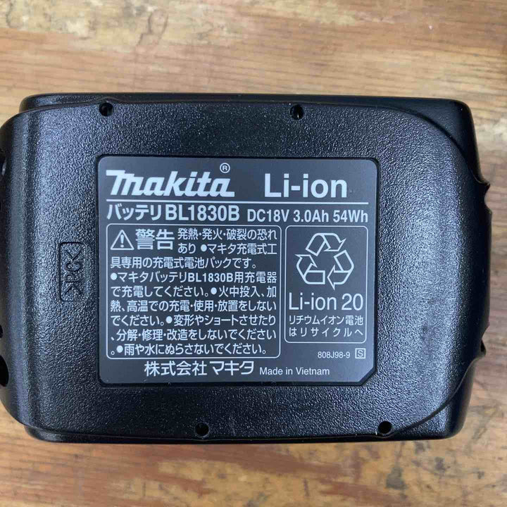 【美品】☆マキタ(makita) コードレスクリーナ CL184DRF 18V セット 紙パック付き【柏店】