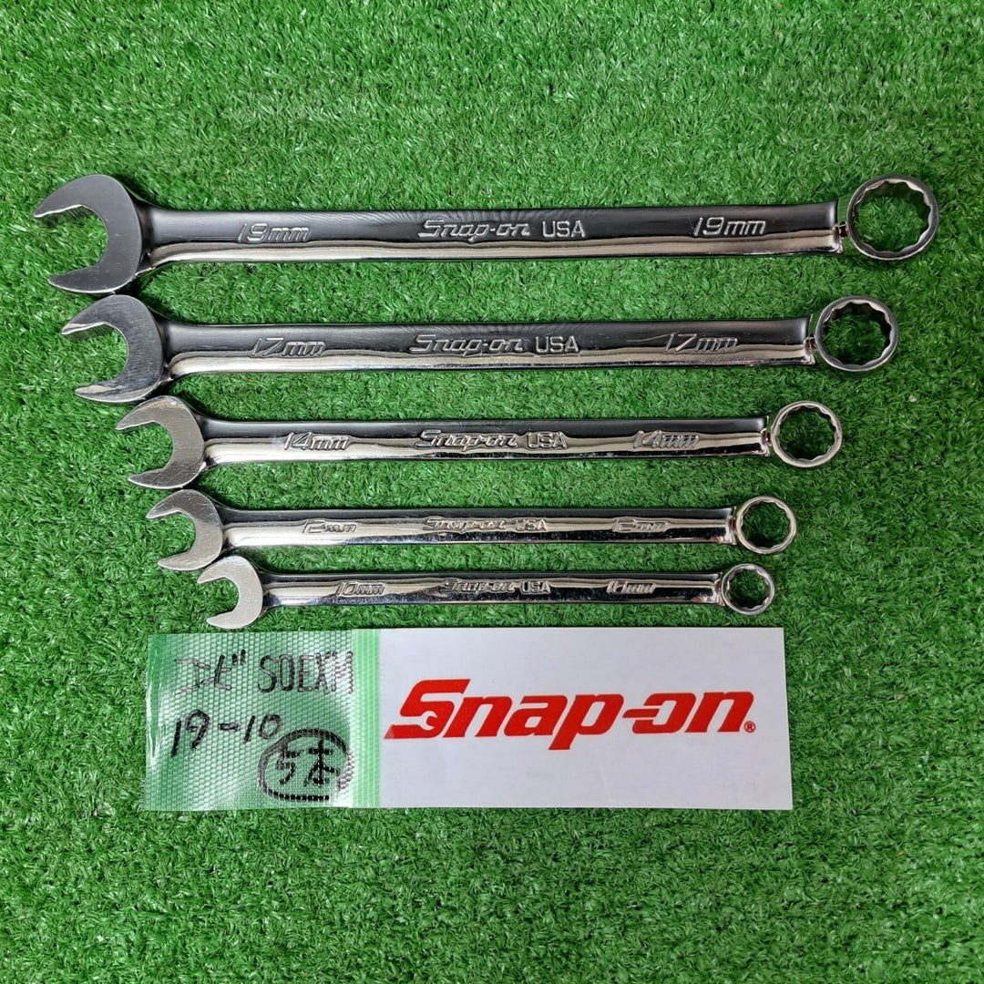 スナップオン/Snap-on フランクドライブコンビネーションレンチ SOEXMシリーズ 5本セット 10mm-19mm【岩槻店】