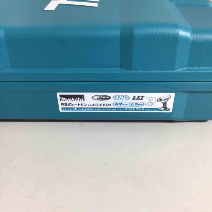 ★マキタ(makita) コードレスヒートガン HG181DZK【戸田店】