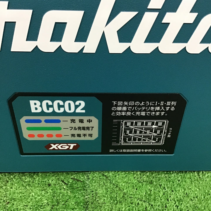 ★マキタ(makita) 多口充電器 BCC02【桶川店】