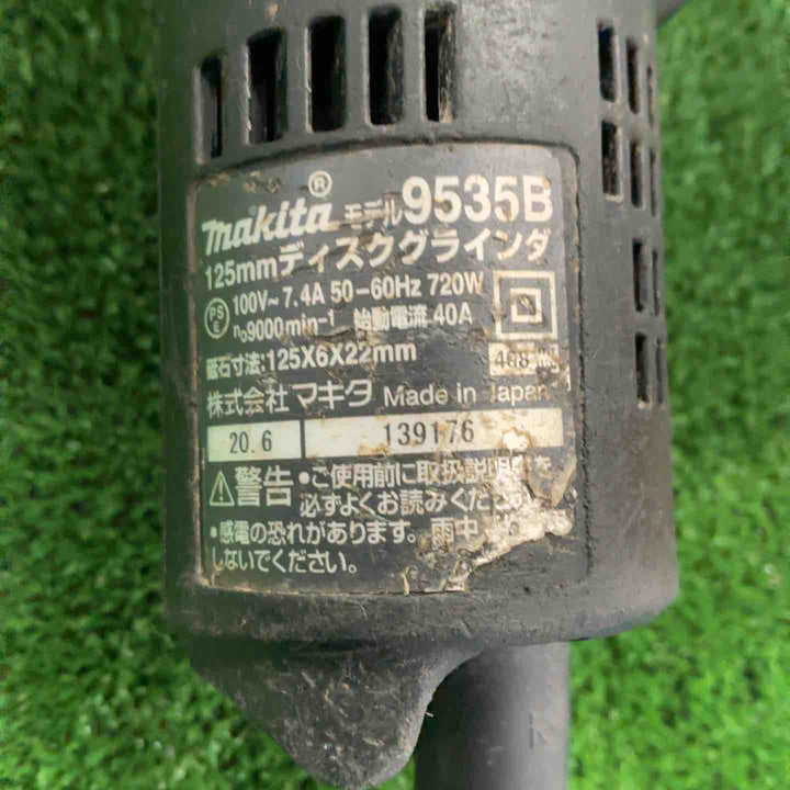 ☆マキタ(makita) 125mm ディスクグラインダ 9535B【草加店】