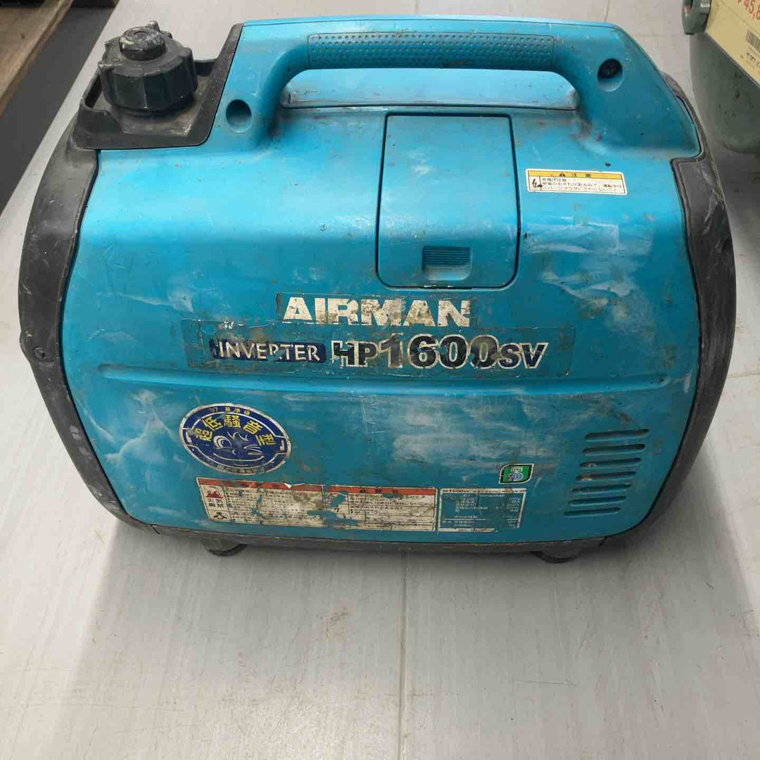 ★北越工業(エアーマン/AIRMAN) インバーター発電機 HP1600SV ブルー 青【戸田店】