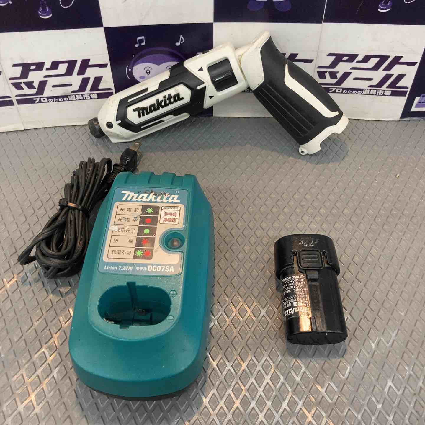 【中古品】マキタ(makita) コードレスペンインパクトドライバー TD022DSHXW【所沢店】 中古品】マキタ(makita) コードレスペンインパクトドライバー