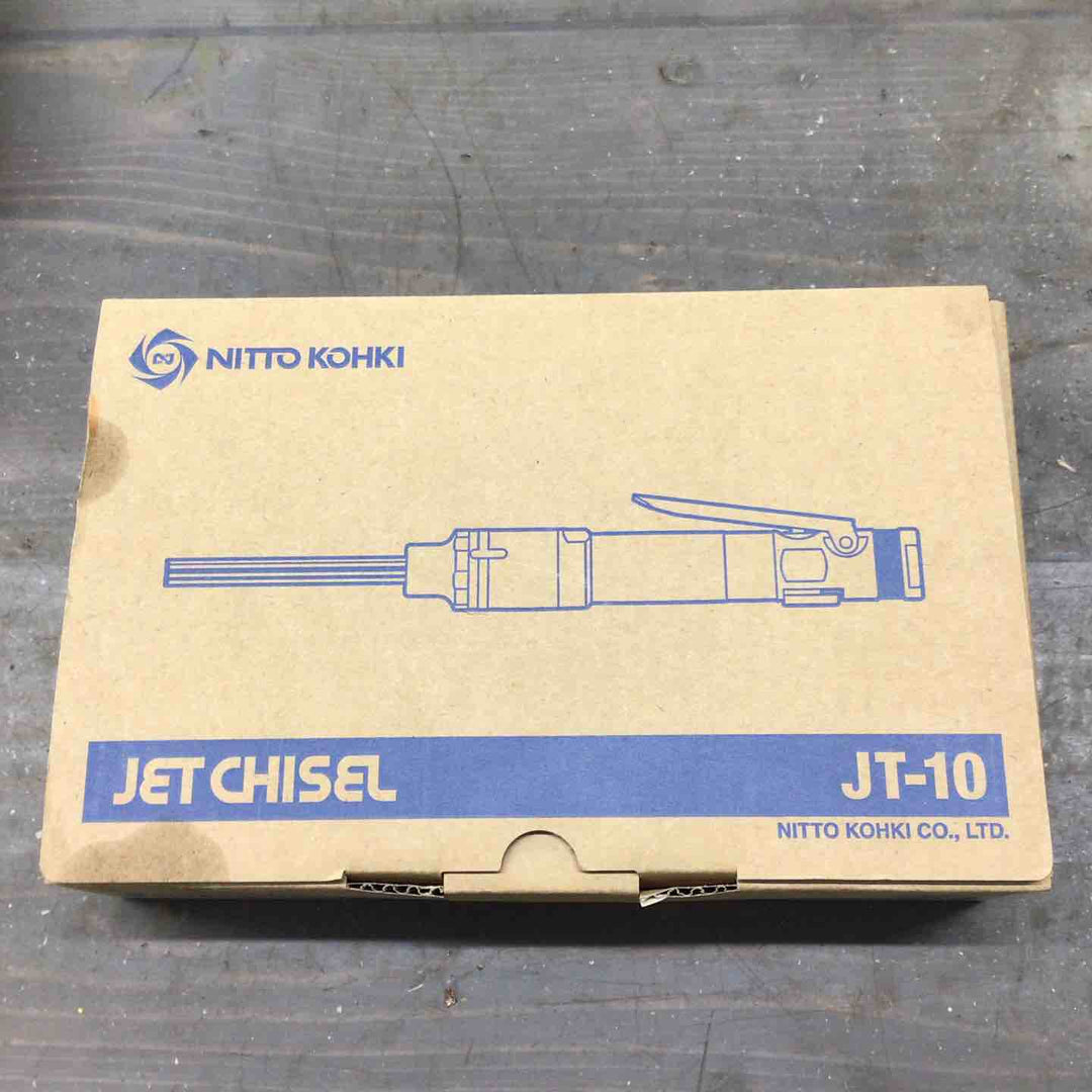 【未使用品】日東 ジェットタガネ JT-10【戸田店】