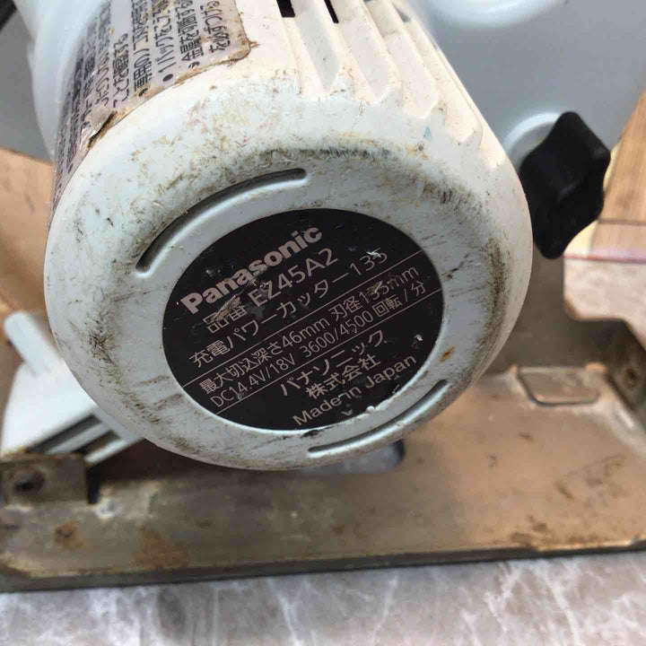 ◇パナソニック(Panasonic) コードレスチップソーカッター EZ45A2X-H 本体 グレー【八潮店】