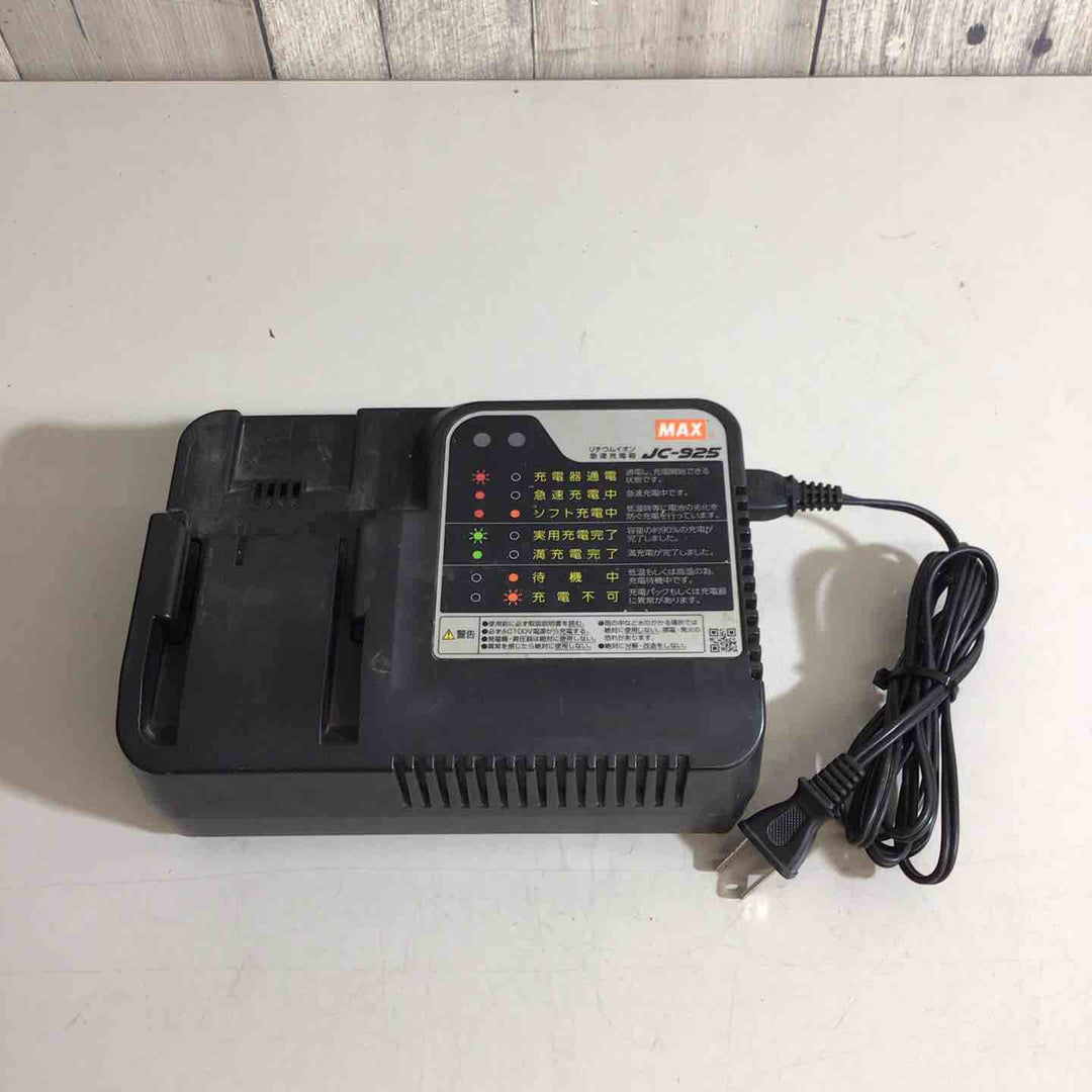 マックス リバータイア RB-399A-B2C/15A【戸田店】
