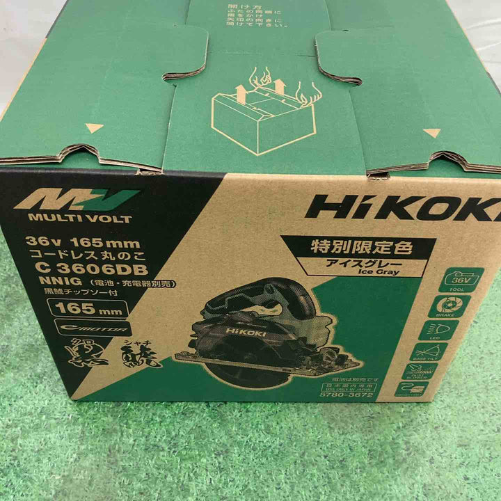 ★ハイコーキ(HIKOKI ※旧:日立工機) コードレス丸ノコ C3606DB(NNIG)【草加店】