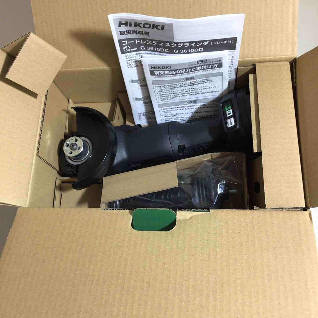 ◇HiKOKI(ハイコーキ) 36V 充電式 ディスクグラインダ G3610DC ブラック トイシ径100mm スライドスイッチ 蓄電池・充電器・ケース別売 G3610DC(NNB)【戸田店】