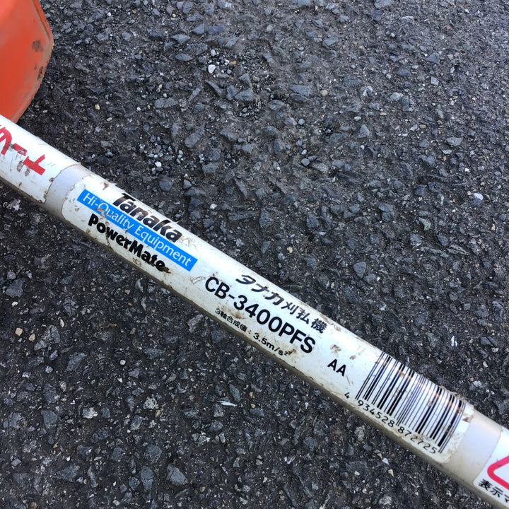 【店頭受取り限定】 タナカ/Tanaka エンジン刈払機・CB-3400PFS 【鴻巣店】