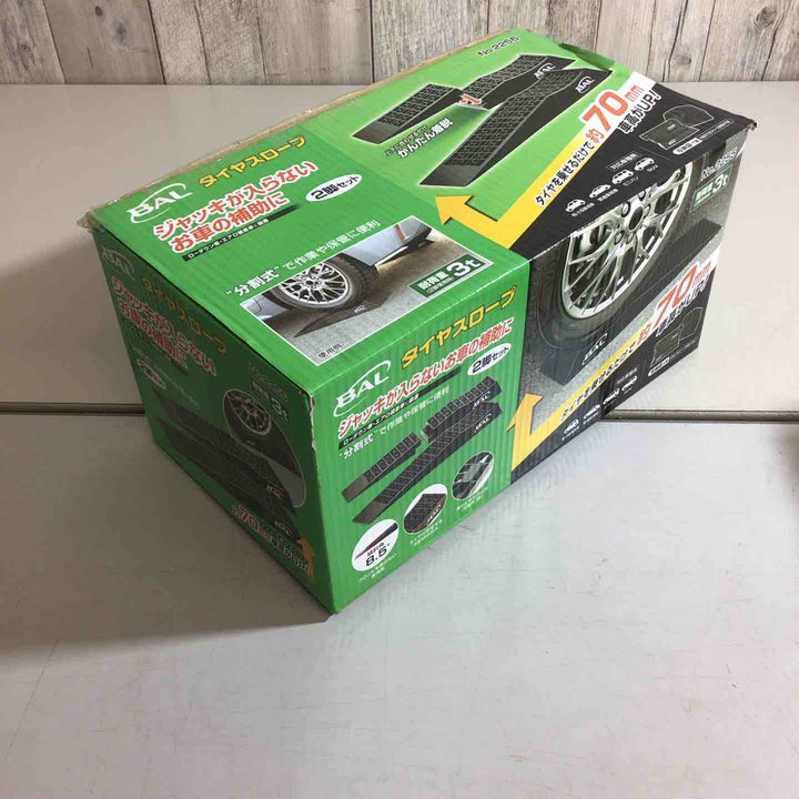 【未使用品】BAL タイヤスロープ 2255【戸田店】