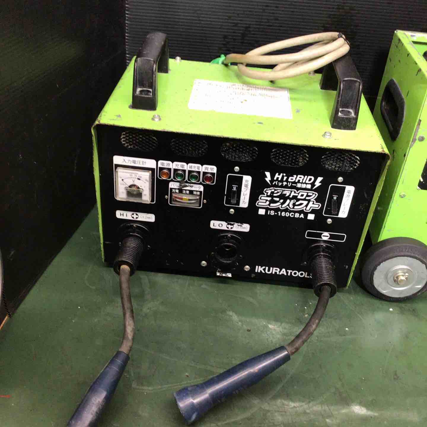 店頭受取り限定】◇育良精機 バッテリー溶接機 IS-160CBA(2ケロ)【戸田 
