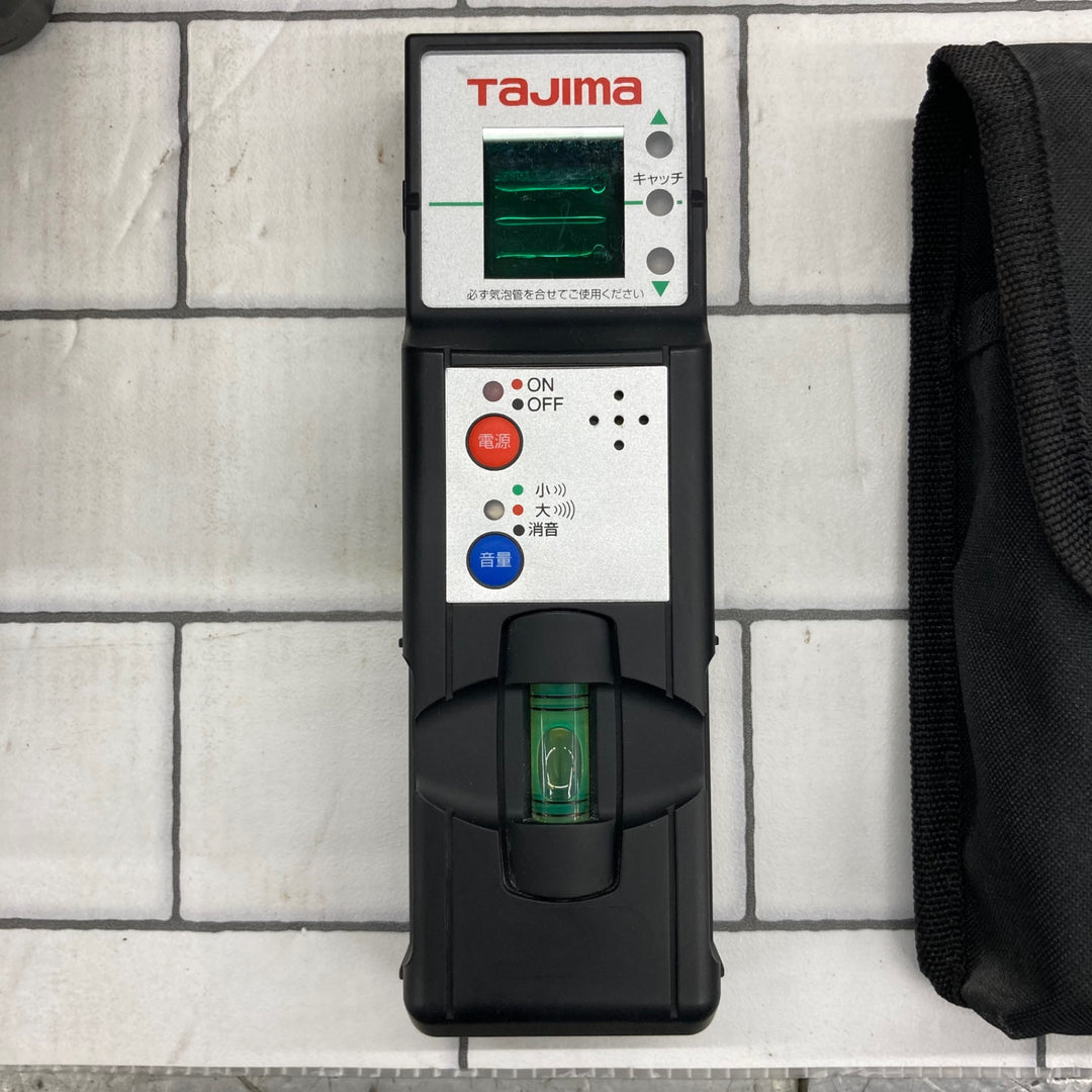 〇タジマ(Tajima) ナビゼロブルーレーザー墨出し器 電子整準(センサー) 矩十字・横全周 ZEROBLS-KJC【所沢店】