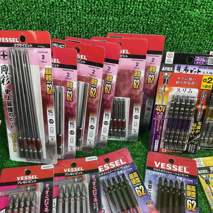 ビットまとめ売り!! 5本入り×50個 インパクト用 VESSEL ベッセル ANEX アネックス 等【川崎店】