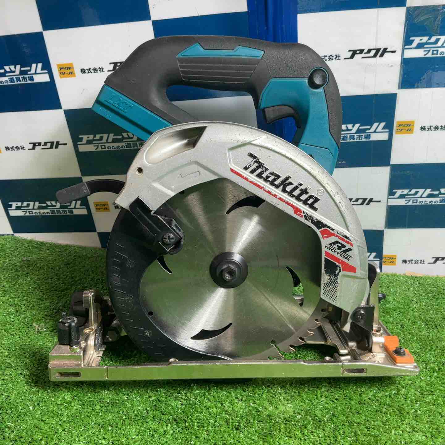 ☆マキタ(makita) コードレス丸のこ HS631DZ【草加店】 – アクトツール