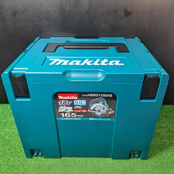 ★マキタ(makita) コードレス丸のこ HS631DGXS【岩槻店】
