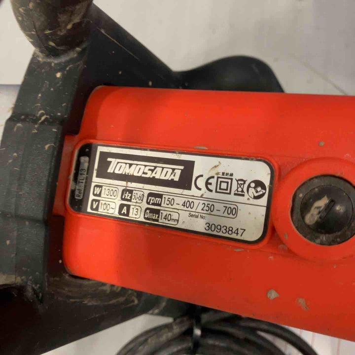 【店頭受取り限定】◇友定建機(トモサダ) かくはん機 TL-13【戸田店】