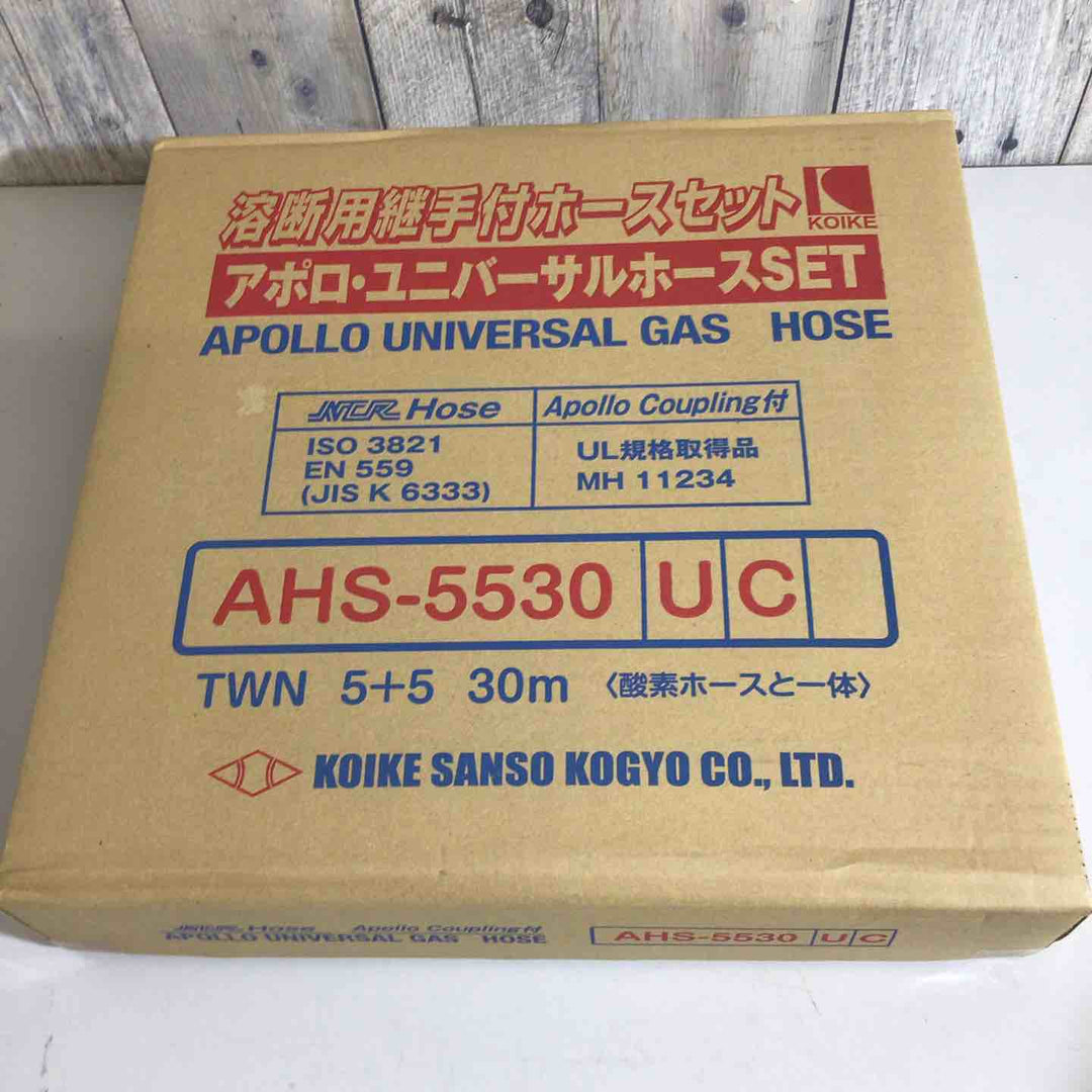 【未使用品(未開封)】小池酸素AHS-5530コイケ酸素ガスアセチレンホース【戸田店】