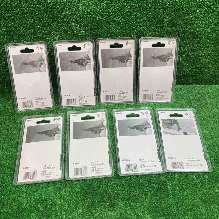 makita/マキタ マルチツール 替刃 30点まとめ売り!STARLOCK全機種対応【川越店】