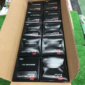 【未使用】 3M 防じんマスク  8710-DS1 1箱22枚入り×10箱 【桶川店】
