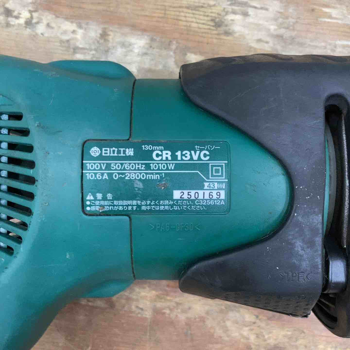 ★ハイコーキ(HIKOKI ※旧:日立工機) 電子セーバーソー  CR13VC【柏店】