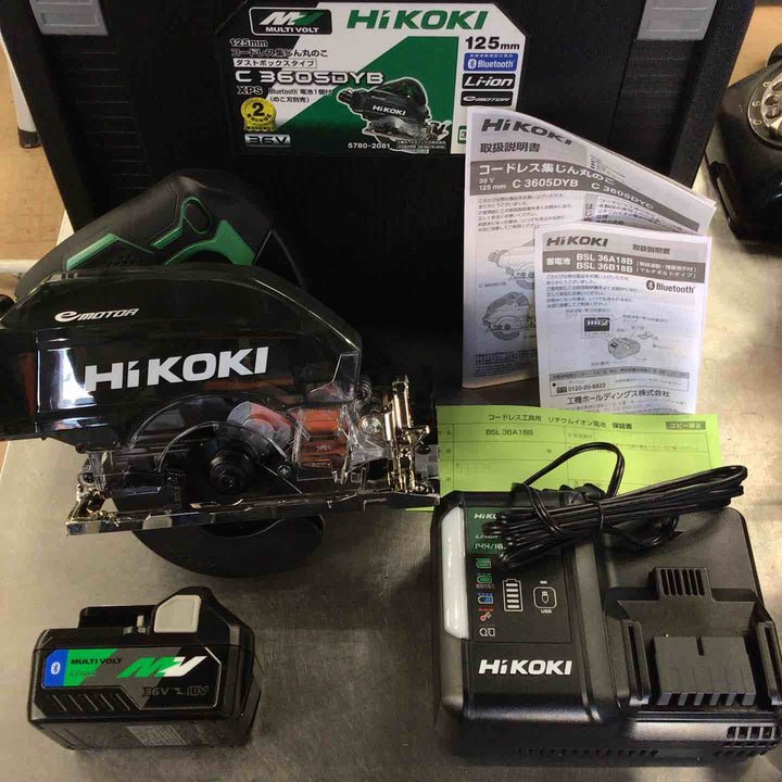 【未使用】HiKOKI(ハイコーキ) 旧日立工機 36V マルチボルト コードレス 集塵丸のこ のこ刃別売り C3605DYB(XPS)【草加店】