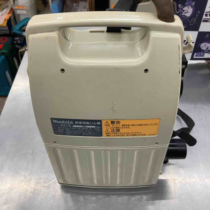☆マキタ(makita) 携帯用集じん機 421S(P) 421SP【所沢店】