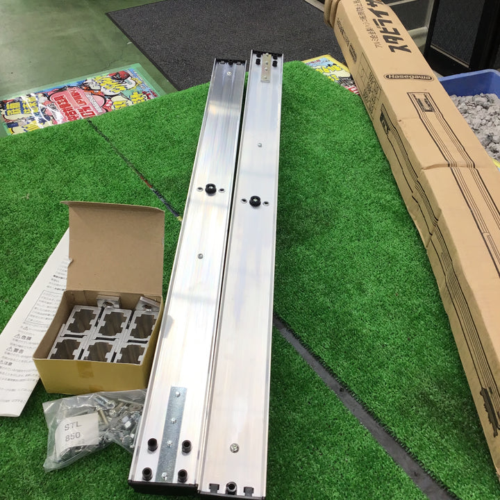 長谷川工業 ハセガワ スタビライザー STL-850 転倒防止器具  【桶川店】