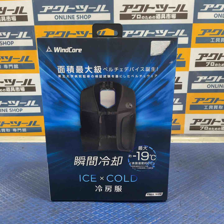 ワークマン ウィンドコア アイスペルチェベスト WindCore WZ-3【草加店】
