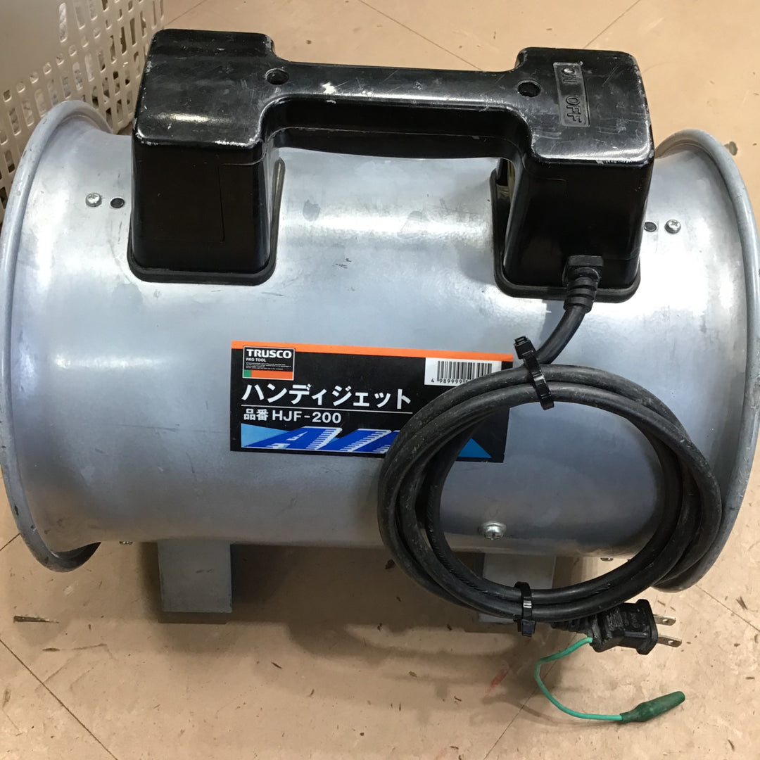 〇TRUSCO(トラスコ) ハンディジェット ハネ外径200mm HJF-200【草加店】