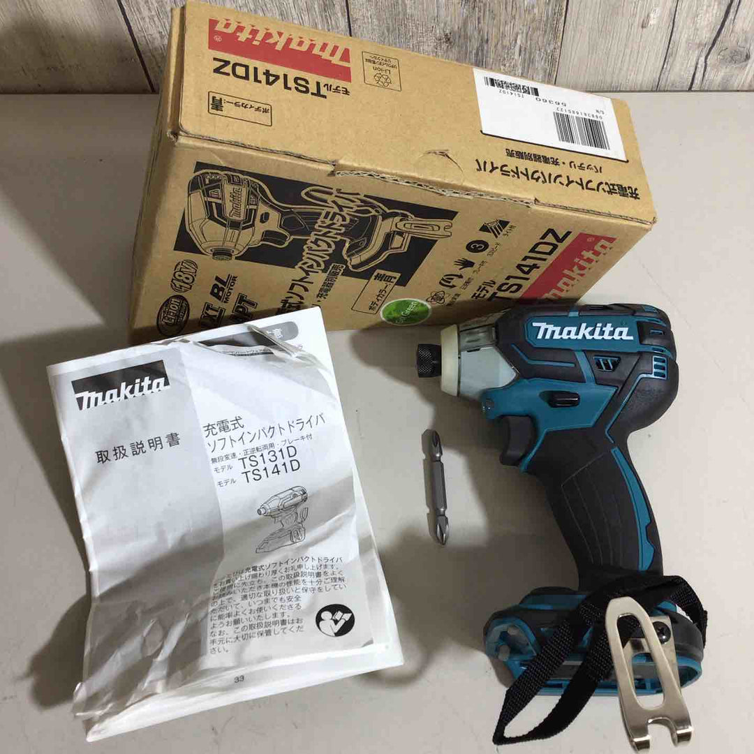 ☆マキタ(makita) コードレスソフトインパクトドライバー TS141DZ【戸田店】