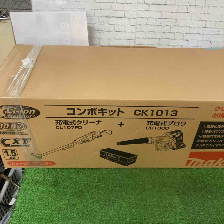 ☆マキタ(makita) コンボキット CK1013【町田店】