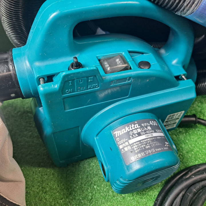 【中古品】★マキタ(makita) 集じん機 乾式 450(P) 分解・清掃済【岩槻店】