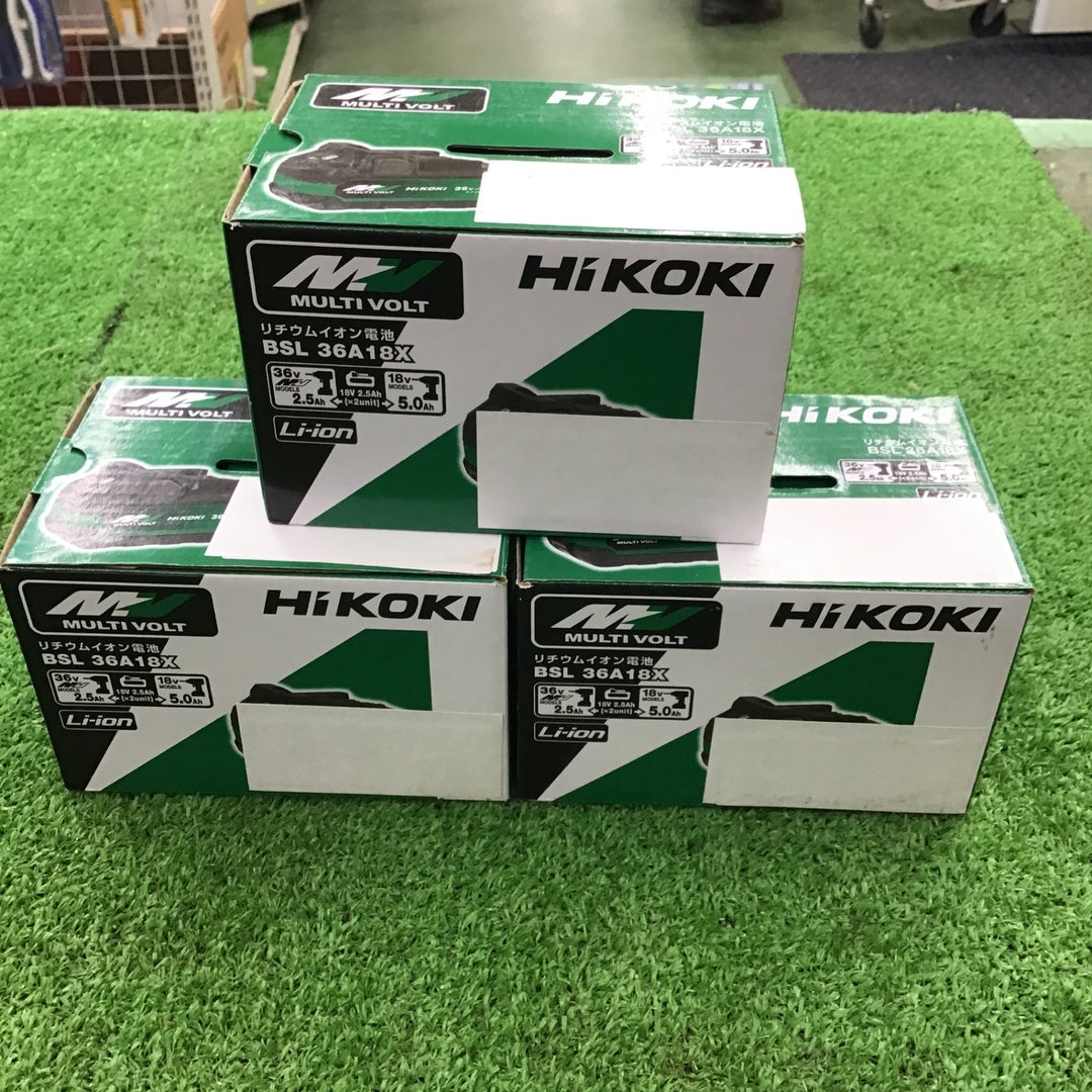 【未使用・送料無料の格安3個セット!】 ハイコーキ HiKOKI 第二世代 マルチボルト リチウムイオンバッテリー 36V/2.5Ah BSL36A18X 【桶川店】
