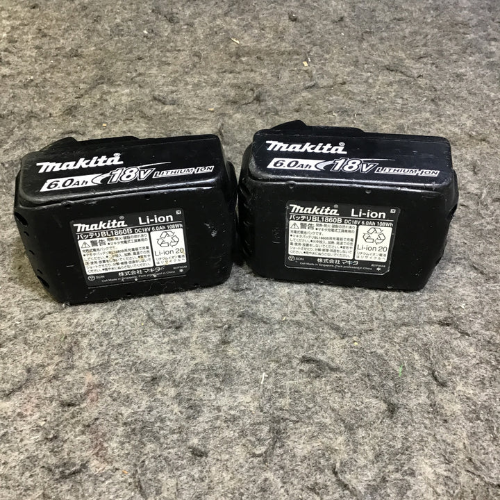 【中古品・本体美品!ケース代替品!】マキタ(makita) コードレスインパクトドライバー TD171DRGXB【桶川店】