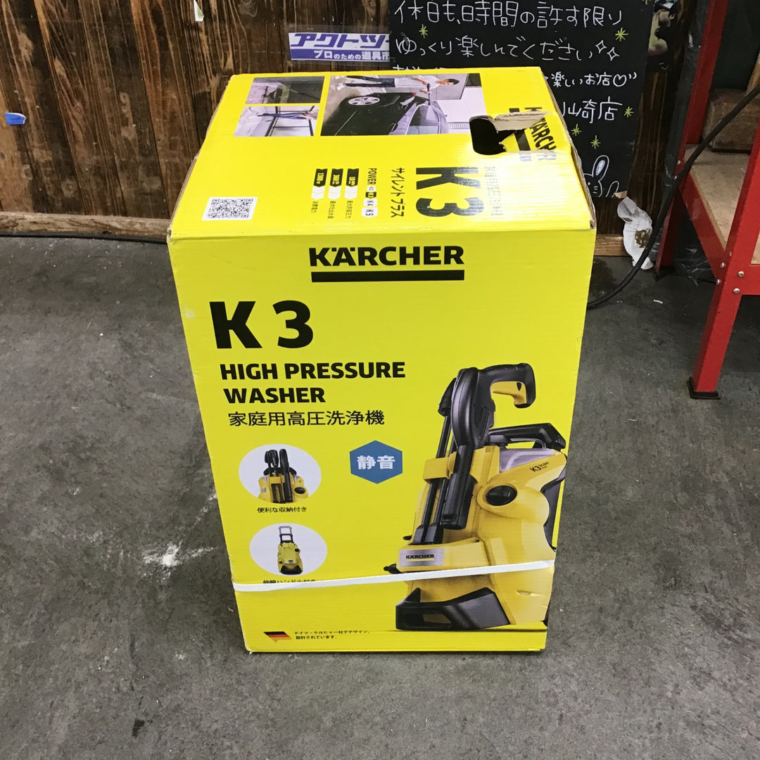 高圧洗浄機 K 3 サイレント プラス 50Hz 1.603-200.0 【川崎店】