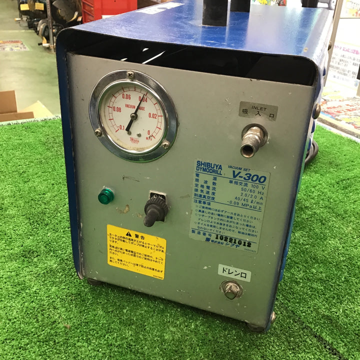 【ジャンク品】シブヤ バキュームポンプ コアドリル用 V-300【桶川店】