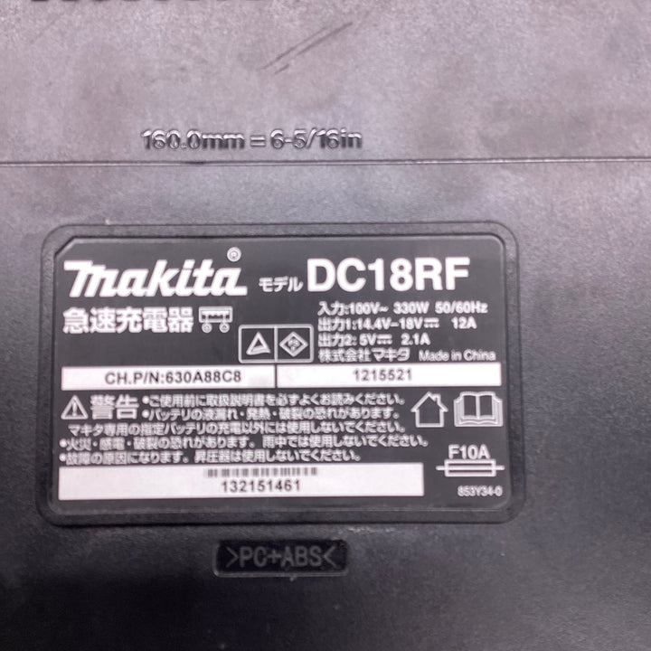 ★マキタ(makita) コードレスインパクトドライバー TD173DRGX【越谷店】