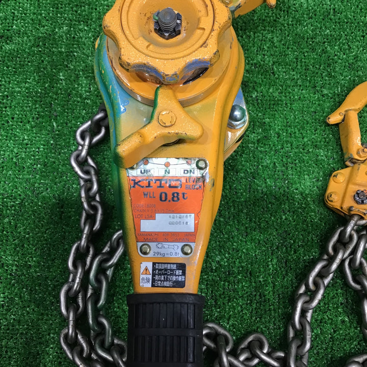 ★キトー(KITO) レバーブロック LB008【草加店】