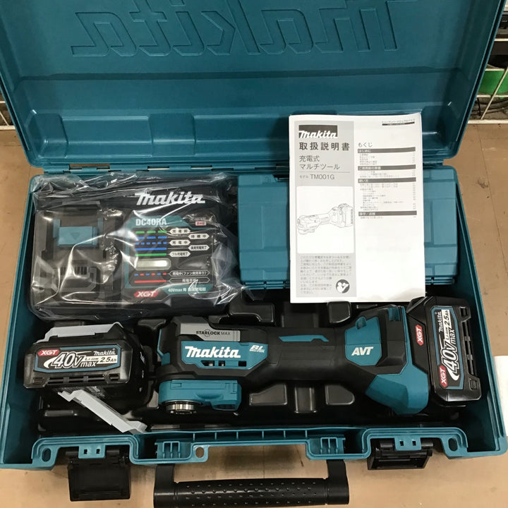 ★マキタ(makita) コードレスマルチツール TM001GRDX【草加店】
