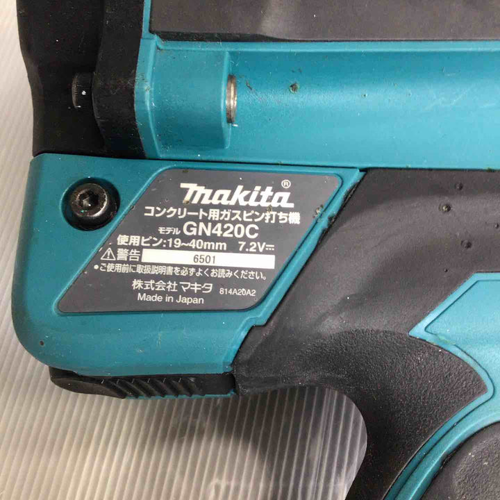 ★マキタ(makita) コードレスコンクリート用ガスピン打ち機 GN420C【草加店】
