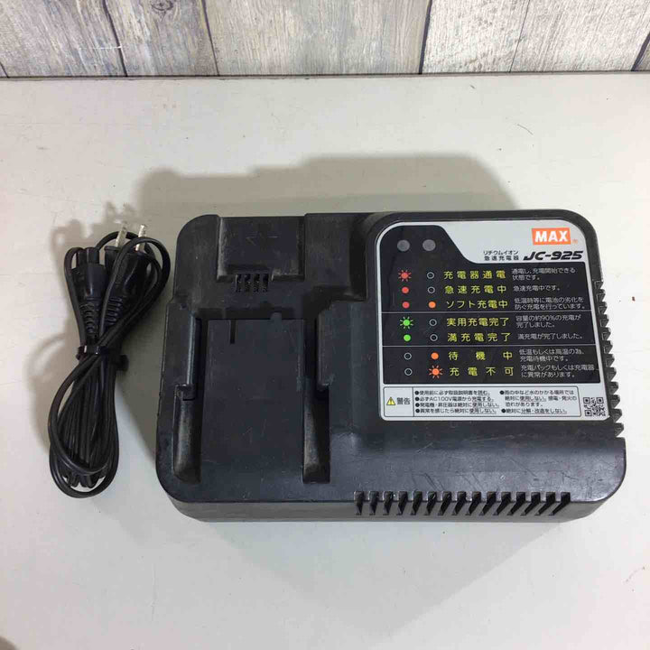 ★マックス(MAX) 鉄筋結束機 ツインタイア RB-440T-B2C/1440A【戸田店】