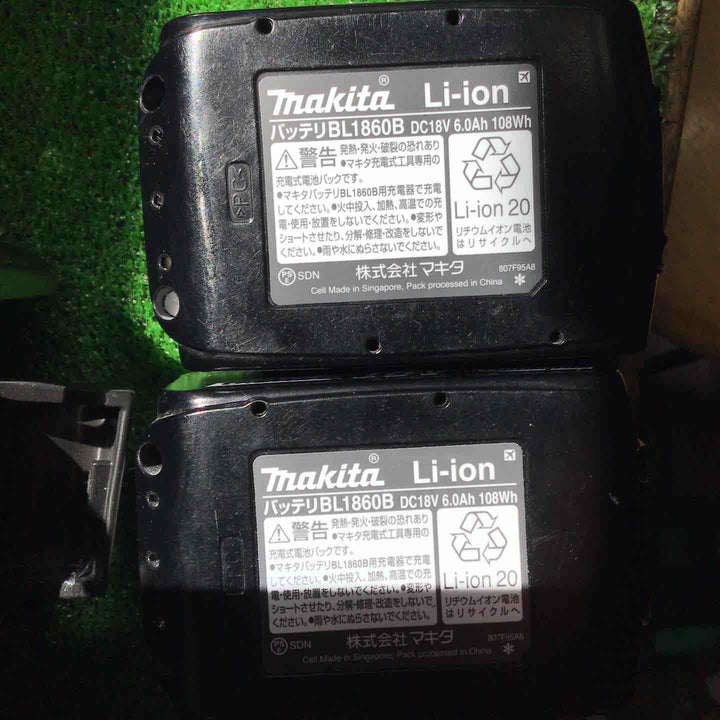 ★マキタ(makita) コードレスインパクトドライバー TD173DRGXO【越谷店】