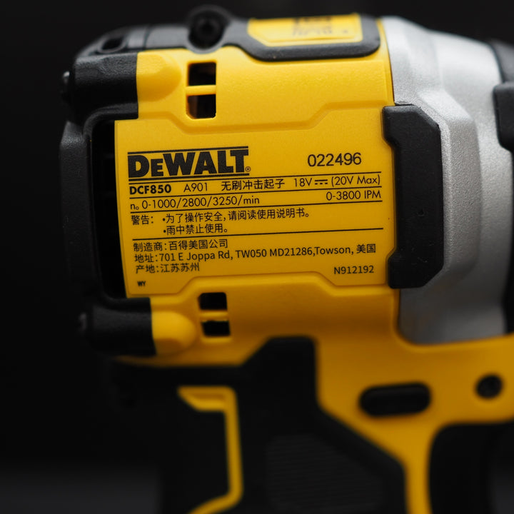 【中古品】DeWALT/デウォルト ブラシレス・インパクトドライバー DCF850【鴻巣店】